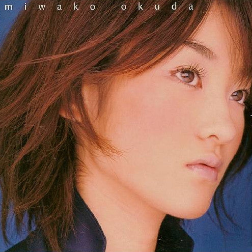 Miwako Okuda : しずく (CD, Single)