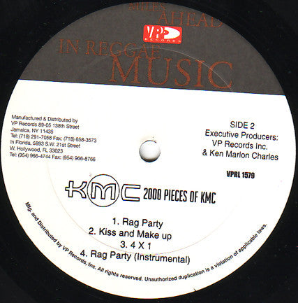 KMC (8) : 2000 Pieces Of KMC (LP)