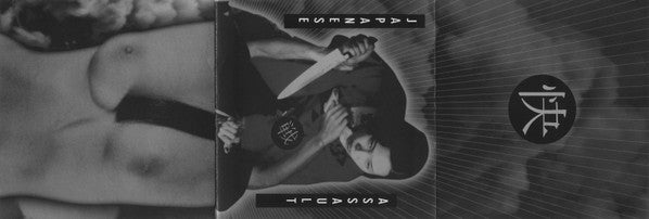Various : Japanese Assault (CD, Comp)