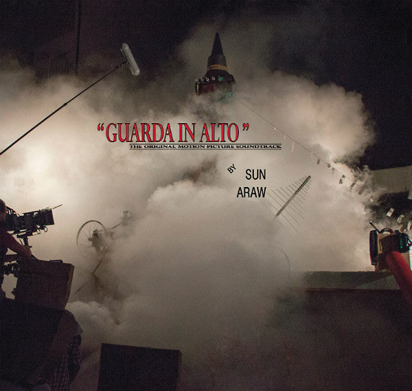Sun Araw : Guarda In Alto OST (12", Album + 12", S/Sided, Etch)