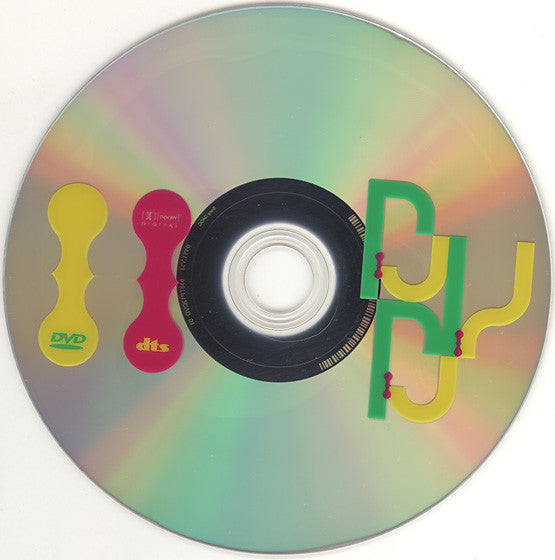 Björk : Innocence (2x12", Single + CD, Single + DVD, Single, Multicha)