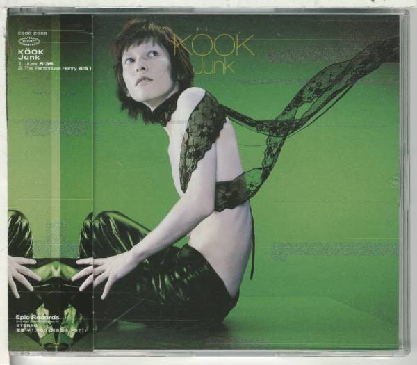 KÖOK : Junk (CD, Single)