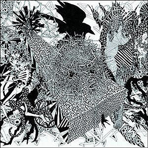 Mt. Sims : A Grave E.P. (12")