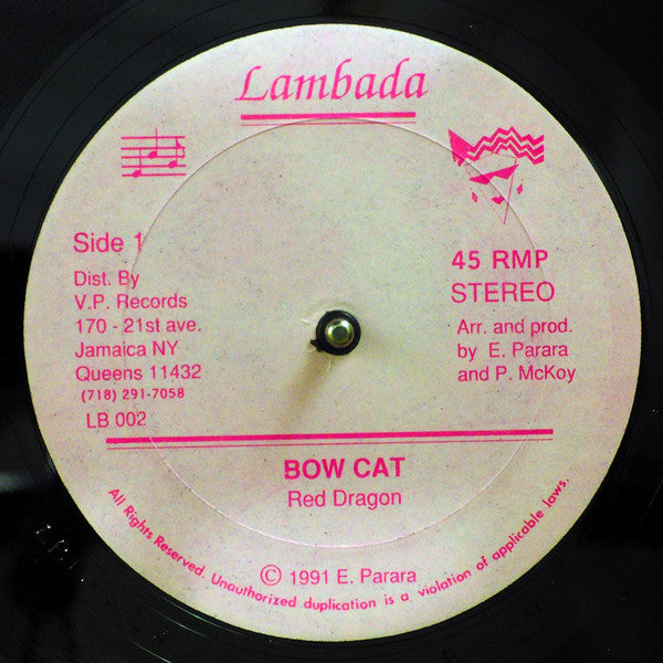 Red Dragon : Bow Cat (12")