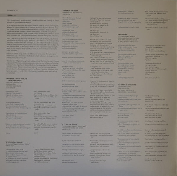 Christopher Tin : To Shiver The Sky (2xLP)