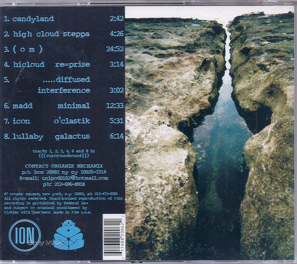 Organik Mechanix : Organik Mechanix (CD, Album)