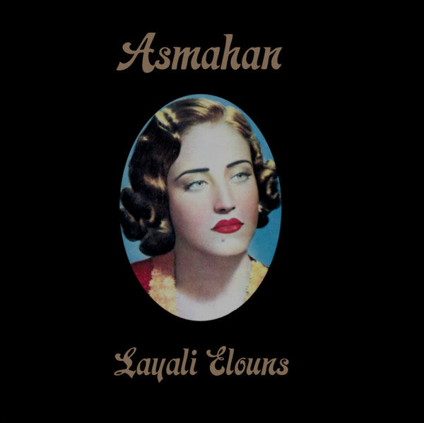Asmahan : Layali Elouns (LP, Comp)