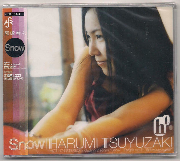 Harumi Tsuyuzaki : Snow (CD, Single)