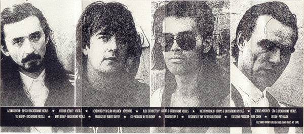 Автограф : Tear Down The Border (Cass, Album, Dol)