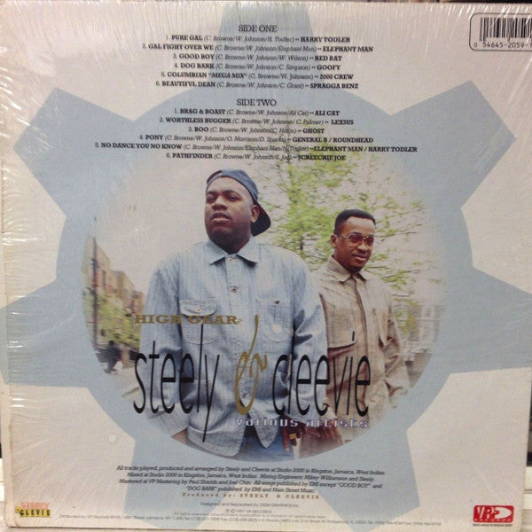 Steely & Clevie : High Gear (LP, Album)