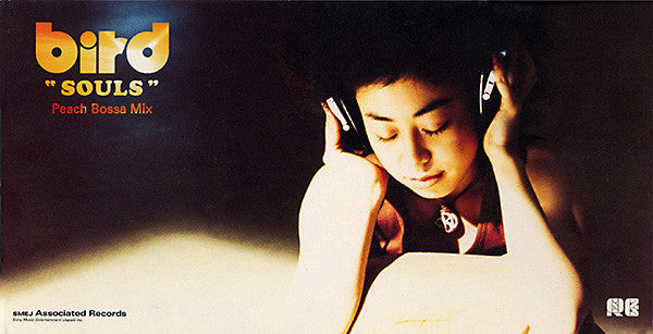 Bird : Souls (Peach Bossa Mix) (CD, Mini, Single)