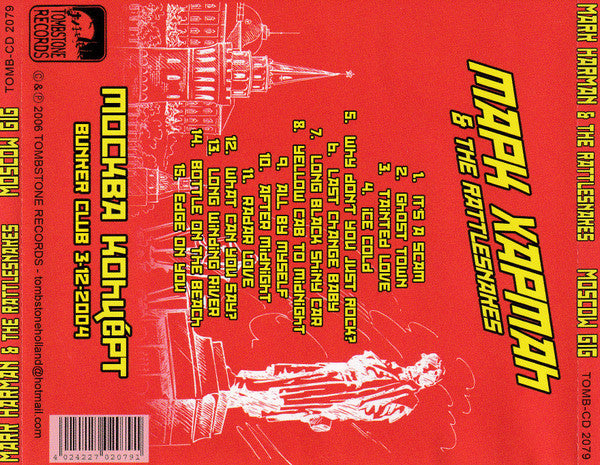 Mark Neil Harman & The Rattlesnakes (6) : Moscow Gig (CD, Album)