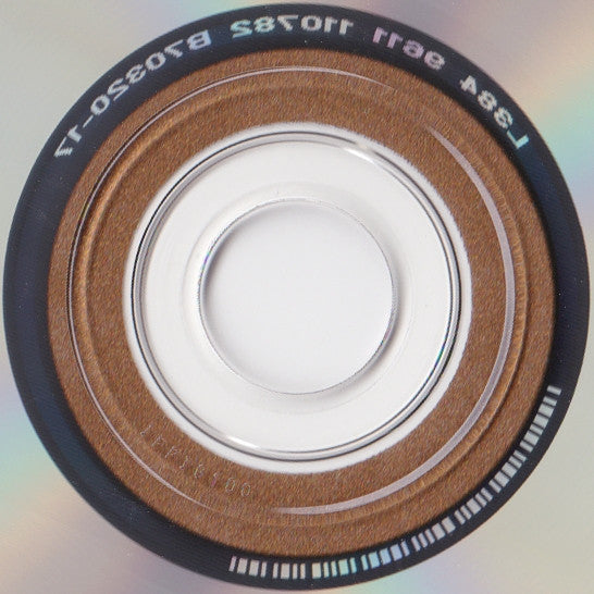 Tuu : Mesh (CD, Album)
