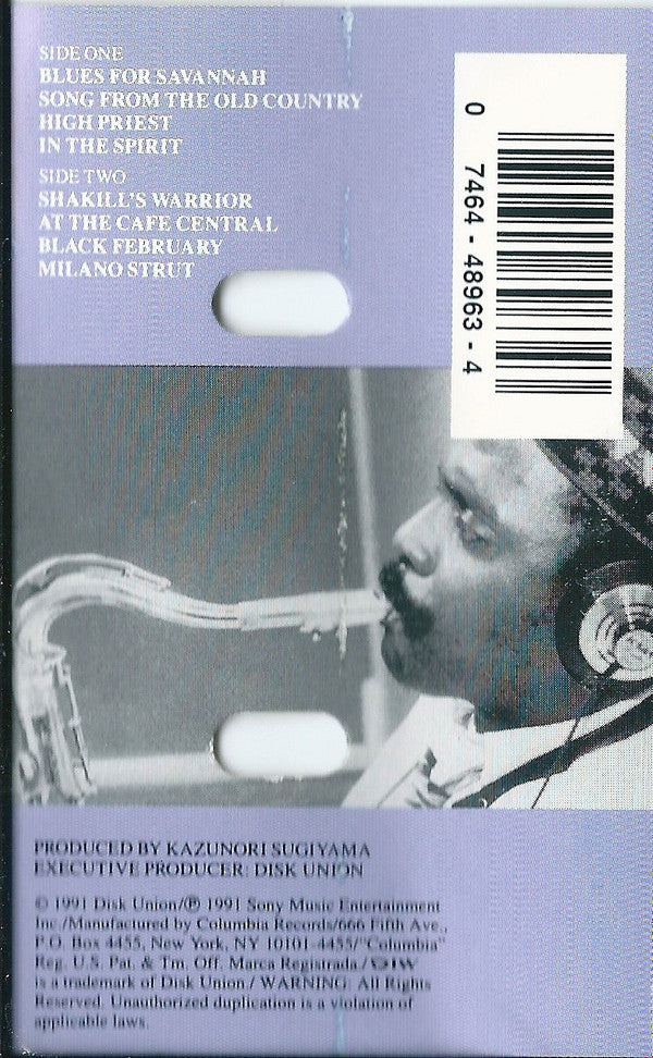 David Murray : Shakill's Warrior (Cass, Album)