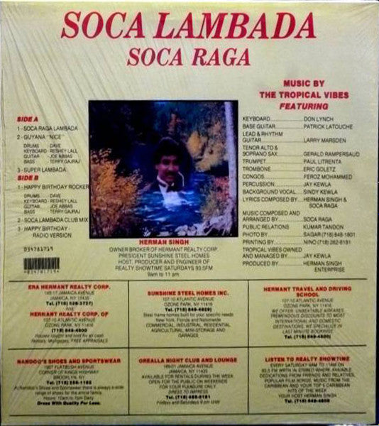 Terry Gajraj : Soca Lambada (LP)