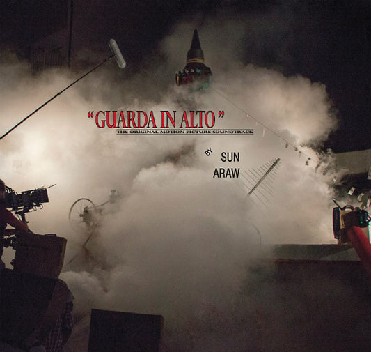 Sun Araw : Guarda In Alto OST (12", Album + 12", S/Sided, Etch)