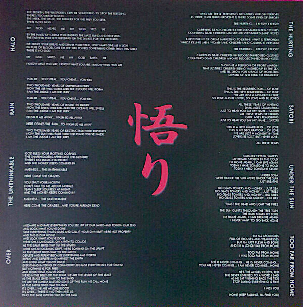 Axegrinder : Satori (LP, Album)