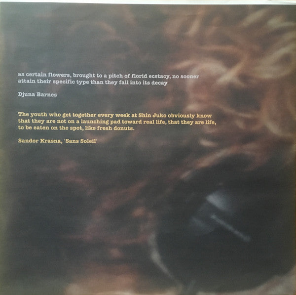 The Holy Childhood : Up With What I'm Down With (LP, Album)
