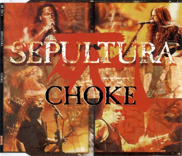 Sepultura : Choke (CD, Single)