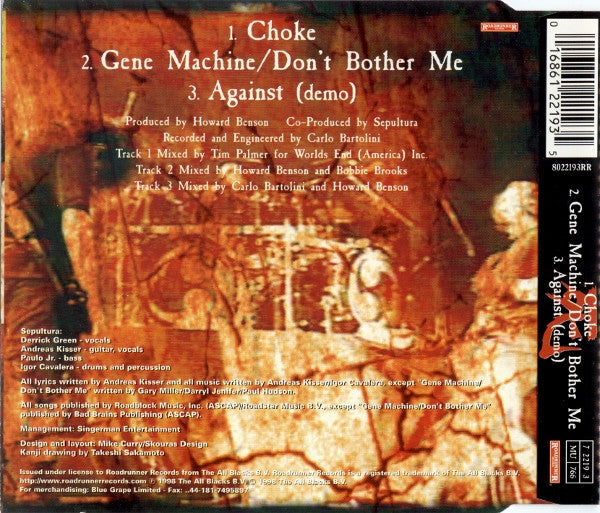 Sepultura : Choke (CD, Single)