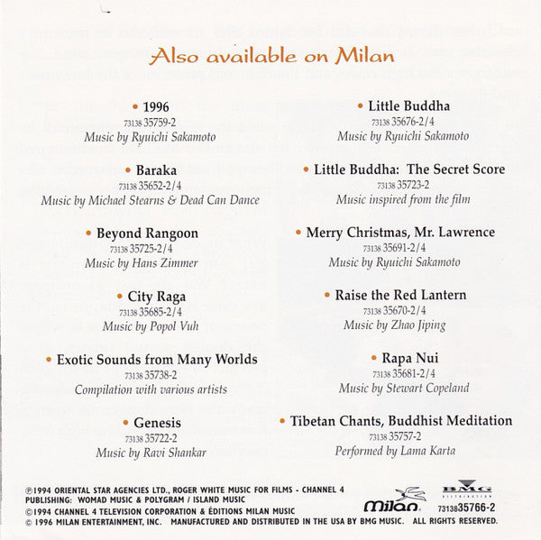 Nusrat Fateh Ali Khan & Roger White (2) : Bandit Queen (CD, Album)