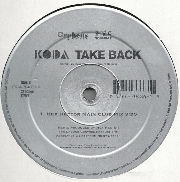 Kumi Koda : Take Back (2x12")