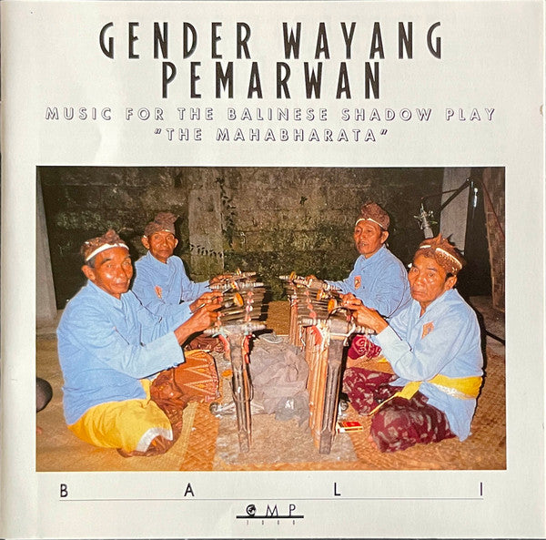 Gender Wayang Pemarwan : Music For The Balinese Shadow Play "The Mahabharata" (CD, Album, RE)