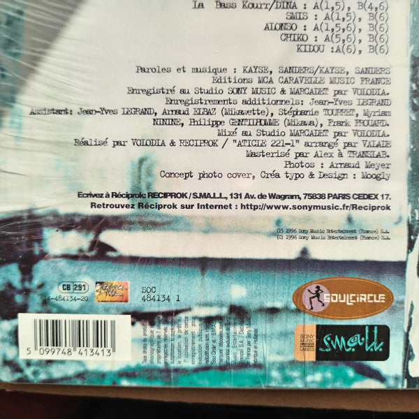 Reciprok : Il Y A Des Jours Comme Ca... (LP, Album)