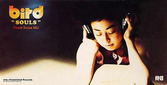 Bird : Souls (Peach Bossa Mix) (CD, Mini, Single)