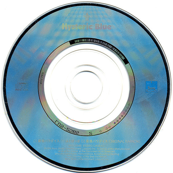 Hysteric Blue : 直感パラダイス (CD, Mini, Single)