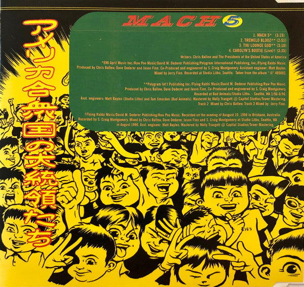 The Presidents Of The United States Of America : Mach 5 (CD, Maxi)